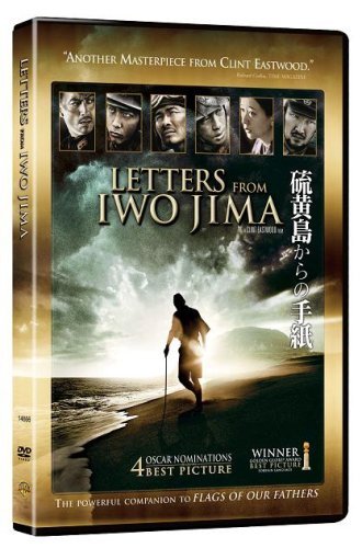 letters from iwo jima online free subtitles